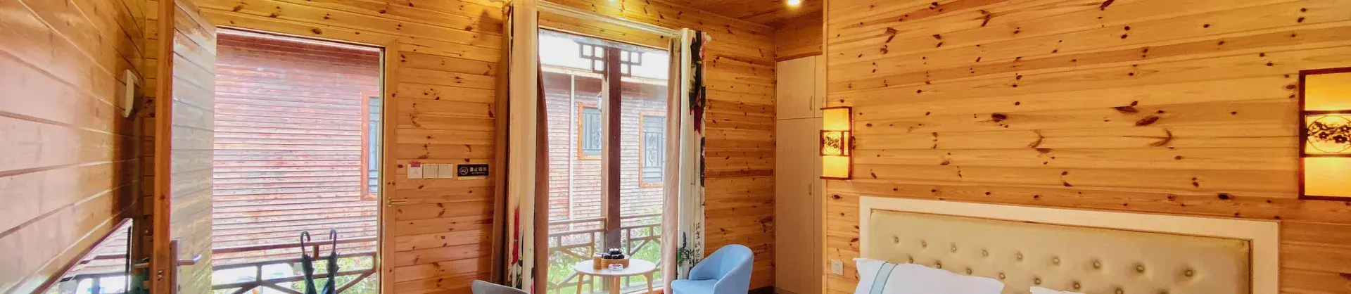 Boutique-homestay