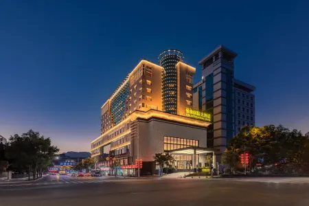 Yihe International Hotel