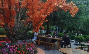 Leyexuan Family Courtyard