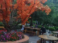 Leyexuan Family Courtyard Hotel in zona Dashiwei Great Holes