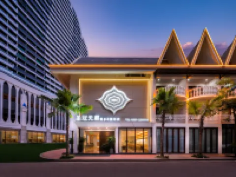 Xishuangbanna Shengguan Tiantongxiang Garden Hotel (Gaozhuang Star Light Night Market)