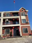 Yiyi Time Homestay