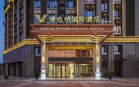 Vienna International Hotel (Nanchang West Railway Station Honggutan University Town) - 3-نجوم