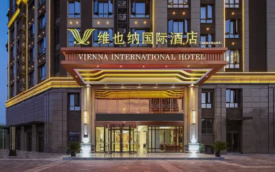 Vienna International Hotel (Nanchang West Railway Station Honggutan University Town) Hotel in zona Nanchang Hangkong University International Cooperation and Exchanges Office