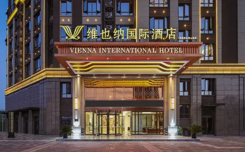 Vienna International Hotel (Nanchang West Railway Station Honggutan University Town)