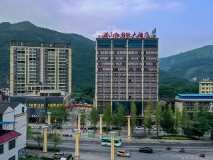 Manshanhong International Hotel