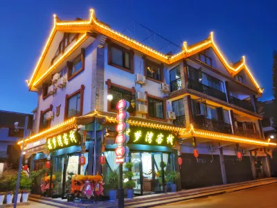 Chuxiong Yunmeng Bay Inn