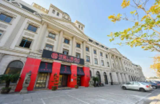 Ningbo jinfu hotel apartment
