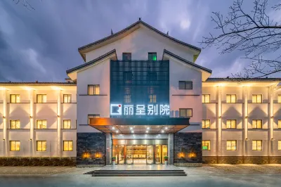 Rezen Taihu No.1 (Huzhou Taihu Yue Liang Bay)