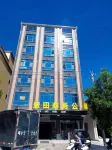 Jingtian Business Apartment Hotel in zona Tianxin Station