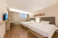 Hanting Hotel (Suzhou International Expo Center) Hotels in Suzhou