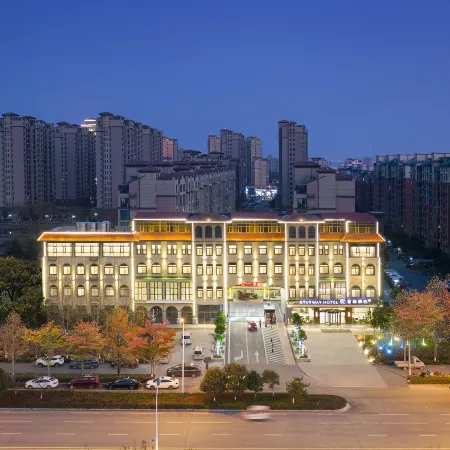Starway Hotel Kaifeng Lankao Wanghu