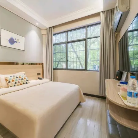 Chenzhou Jiajia Holiday lnn