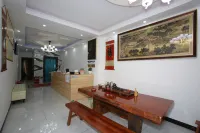 Duyun Mianwang Hotel