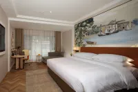 Vienna Hotel (Kaizhou Hanfeng Lake) Các khách sạn gần Liu Bocheng Former Residence