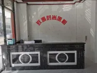 Zhiya Fashion Travel Rental