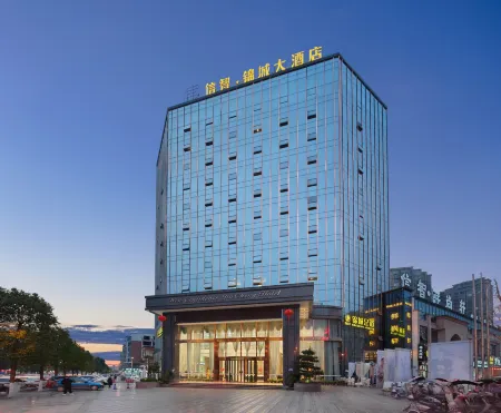 Wise Confidencen Jin Cheng Hotel