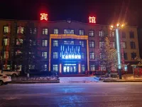 왕쿠이 후이진 비즈니스 호텔