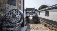 Meixuxicheng Taohua Villa (Taohuatan Scenic Area Branch) - Bjergudsigt