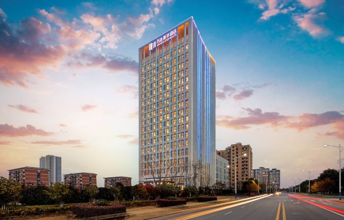 Taixing Wanda Moments Hotel