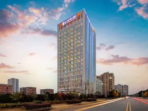 Taixing Wanda Moments Hotel
