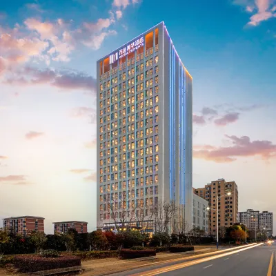 Taixing Wanda Moments Hotel Hotels near Yalong Bay Beach