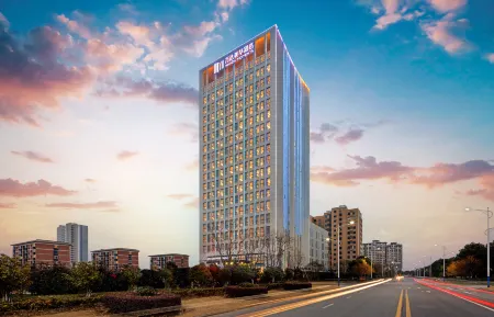 Taixing Wanda Moments Hotel Отели рядом с достопримечательностью «Liuwei Port»