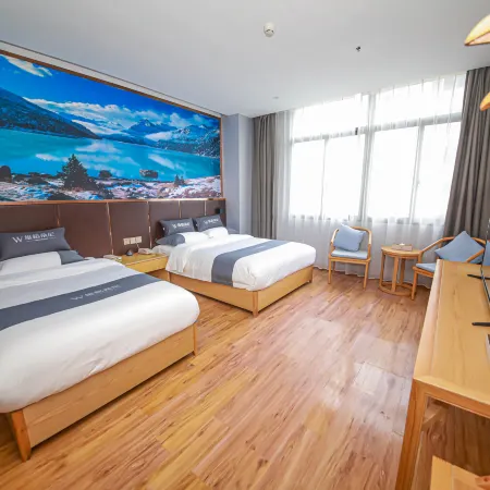 Chishui Weike Sunny Hotel