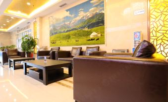 Hami Universal Hotel (Train Station)