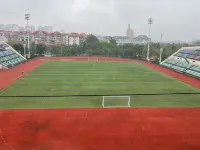 Cha Ting Holiday Hotel