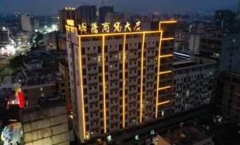 Mingyang Business Hotel