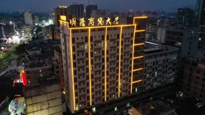 Mingyang Business Hotel Hotels near Yangmei Jade Capital Tourist Area