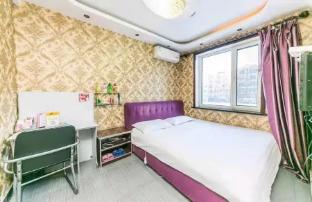 Shangzhi Haotai Fashion Hotel Отели рядом с достопримечательностью «Shangzhi Beilin»