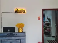 Yuanfu Homestay