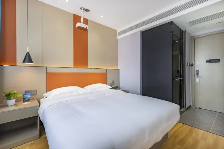 Autumn Fruit Hotel X Beijing Central Broadcasting and Television Station Dawang Road Subway Branch