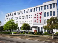 Mingfangyuan Art Hotel (Jingdezhen Airport Branch) - 送迎