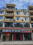 Anshun Pastoral Time Inn Hotels in Jiuzhou Old Town/Tianlong Fortified Village