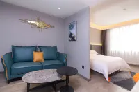 Qingyang Wanhui International Senyue Hotel