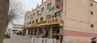Yanchi Dihao Hotel 옌츠 호텔