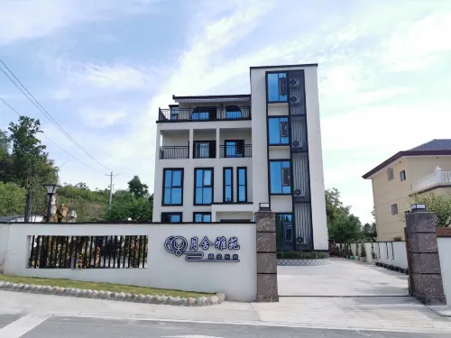 Jiangyou Yueshe Yayuan Boutique Homestay - balcone