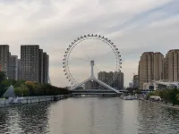 綠地賓館