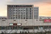Atour Hotel Tianjin Eco-City Haiboguan