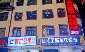 Fine Arts Apartment (Taijiang Station Shop)