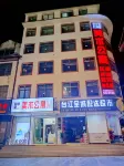 Fine Arts Apartment (Taijiang Station Shop)