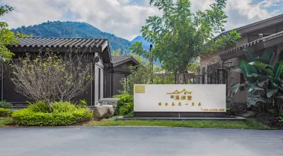 Yongtai Mountain Waishanxi Yitang Hotel Hotels in Yongtai
