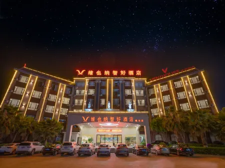Vienna Classic Hotel (Lufeng)