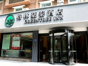 Greentree Inn Jiangsu Zhenjiang Gaotie Wanda  Express Hotel