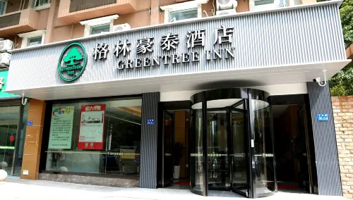 GreenTree Inn Jiangsu Zhenjiang Gaotie Wanda  Express Hotel