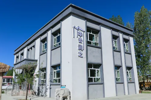 Huayun Runzhi Homestay - ที่มีบาร์