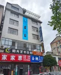 Sangzhiyu Chao Boutique Inn